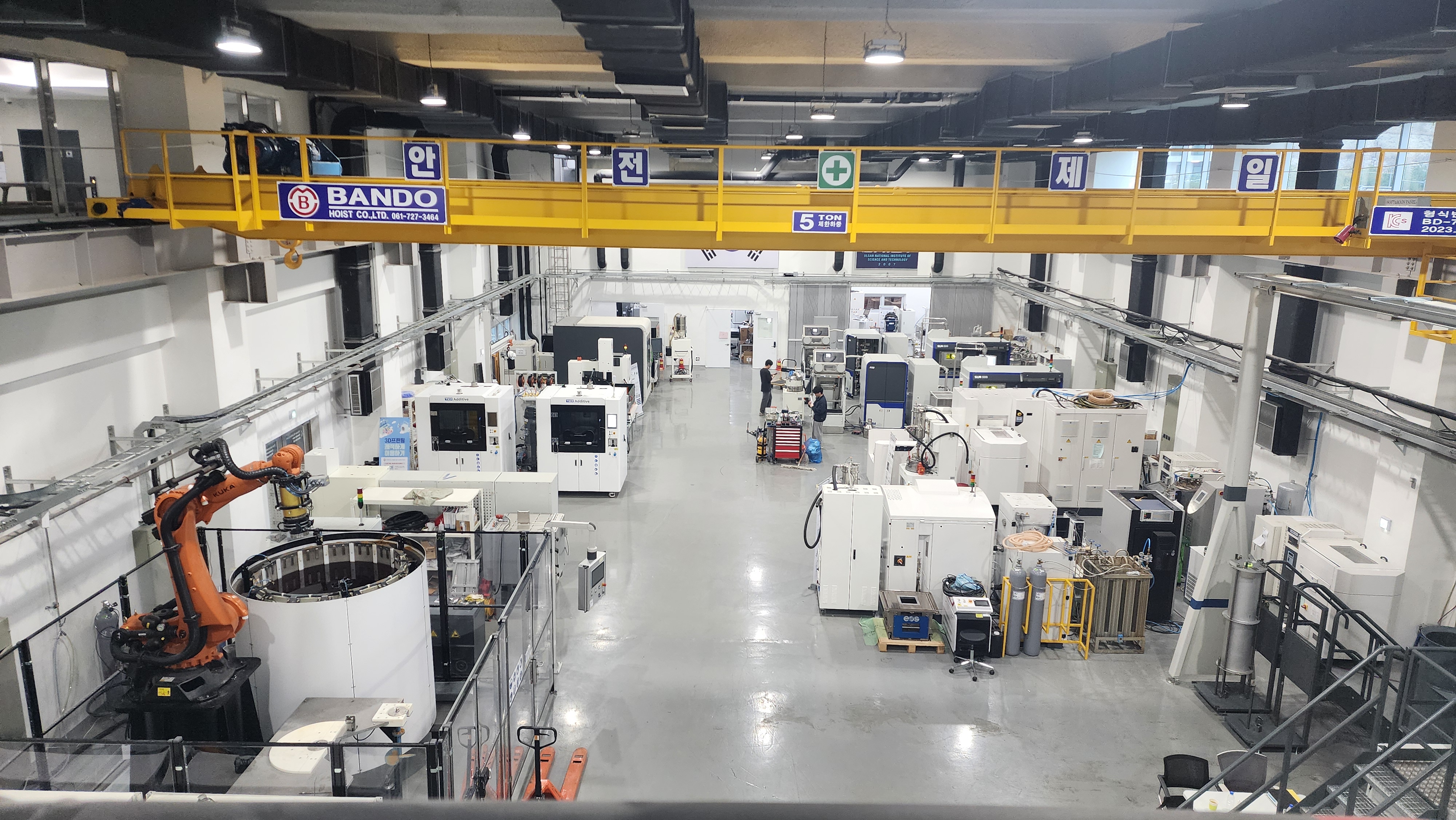 Inside view of the UNIST 3D Printing Convergence Technology Center, located within the Pioneers Campus of UNIST.