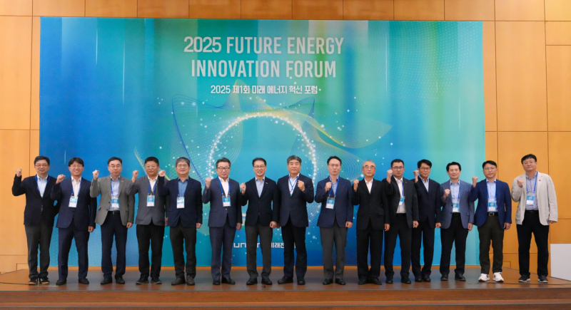 The inaugural '2025 Future Energy Innovation Forum' in the Main Administration of UNIST on September 16, 2025.