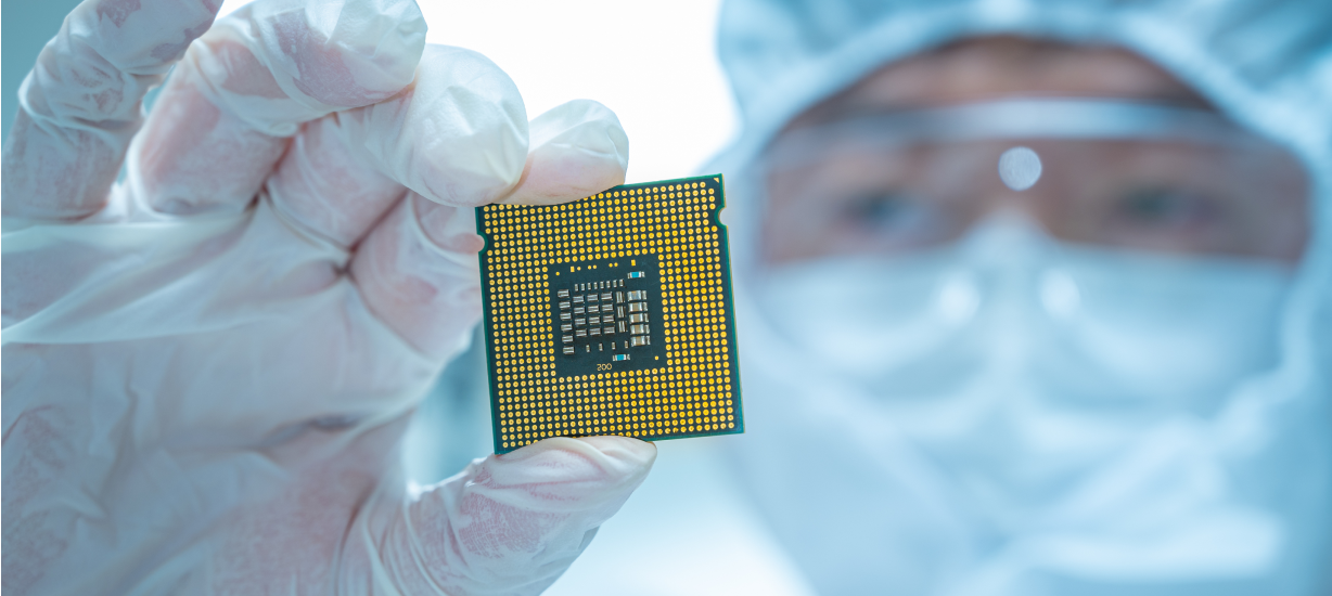 반도체공학과 로고