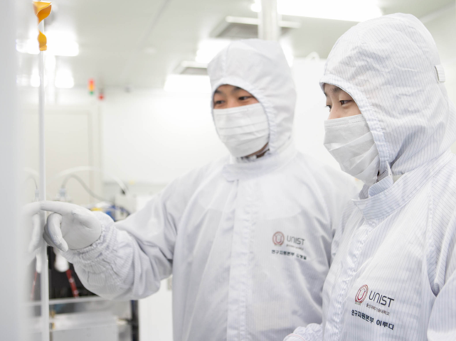 Explorer@UNIST Program 란?