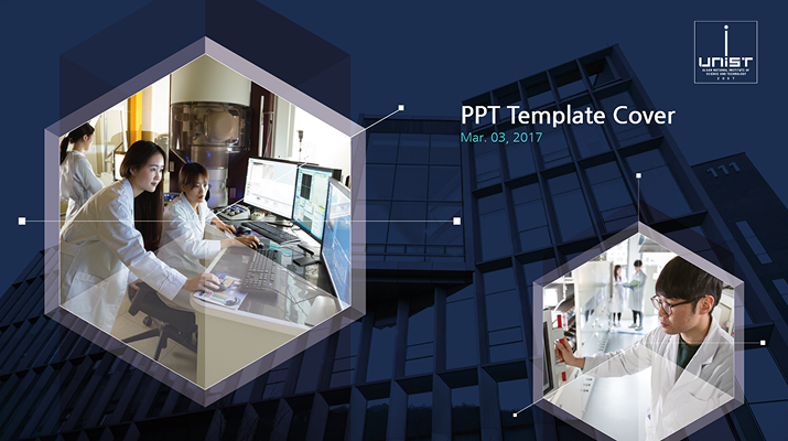 파워포인트 A, B, C