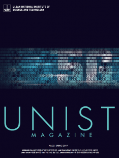 2012년도 교육과정