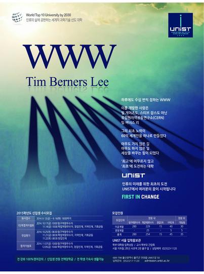 WWW Tim Berners Lee