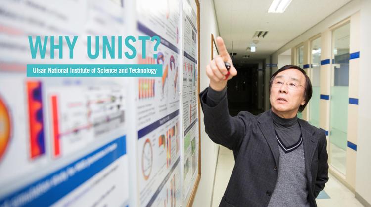 UNIST, "A First-class S&T Research Institution"