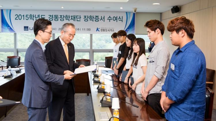 Outstanding Students Honored at Awards Ceremony