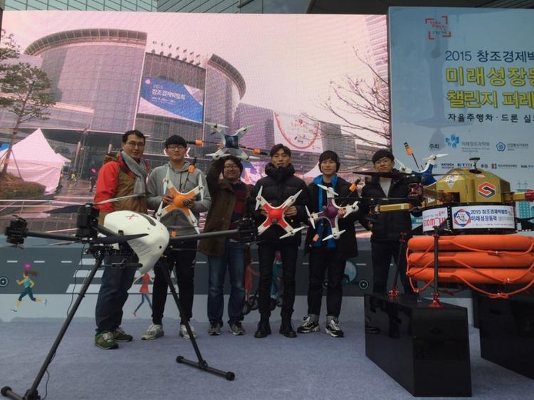 The UNIDRONE Team, Awarded by the Minister of MSIP 