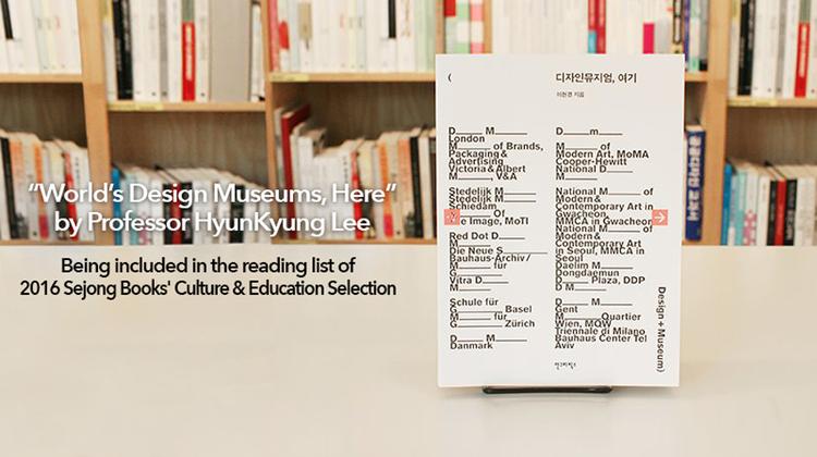 General Studies Professor's Recent Book Makes Reading List