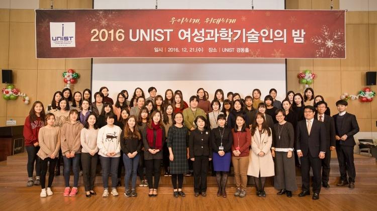 Women Scientists Pave the Way for Future Generations