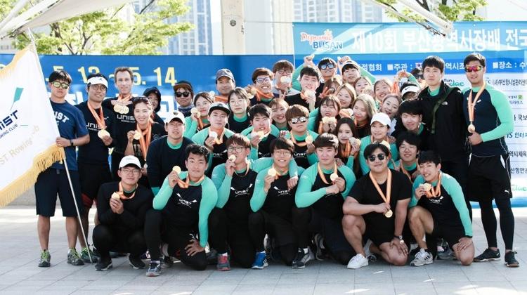 UNIST Rowing Club Wins 2017 Busan Mayor’s Cup Rowing Tournament