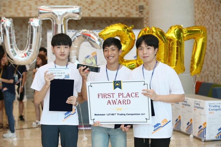 Successful Completion of 2017 Rotman-UNIST Trading Competition