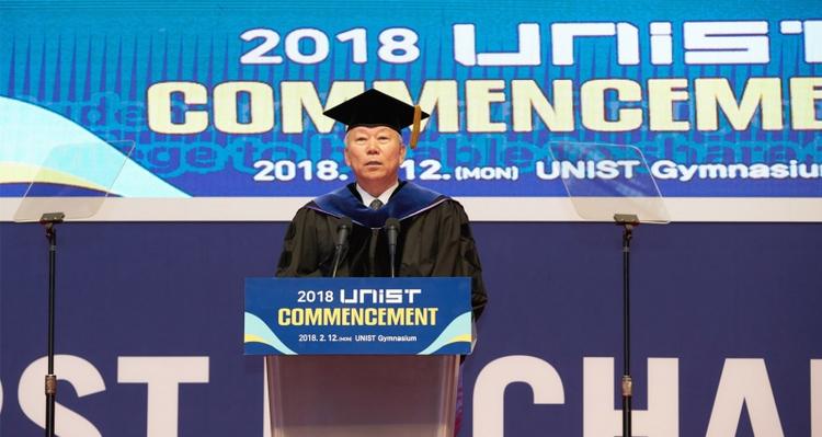 Remarks by UNIST President Mooyoung Jung: "You will always be an integral part of our UNIST community."