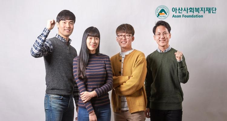 UNIST Students Honored with 2018 Asan Foundation Scholarship