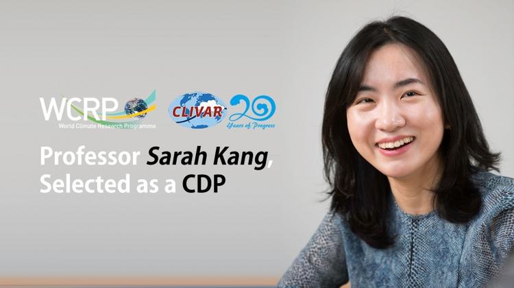 UNIST Professor Honored as New Panel Member of CDP