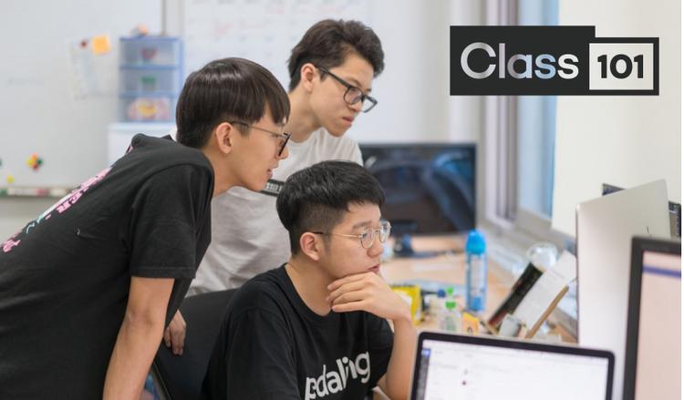 Class 101: Your Ultimate Guide to Finding and Starting A New Hobby