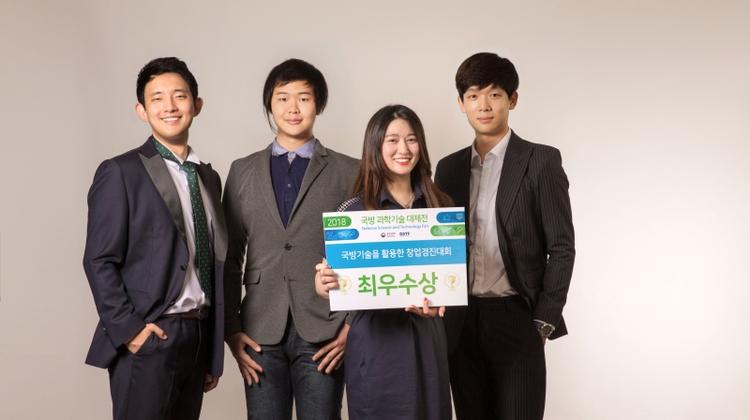 UNIST Drone Innovation to Clean Up Water Pollution