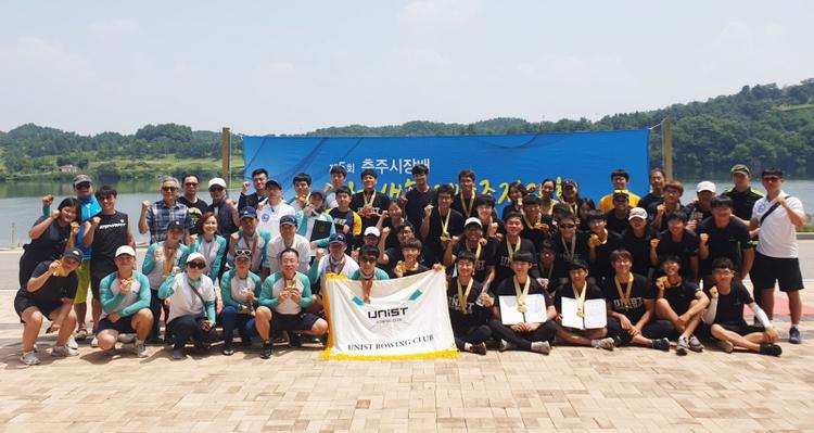 UNIST Rowing Club Sweeps Again at Chungju City Mayor’s Cup Rowing Competition