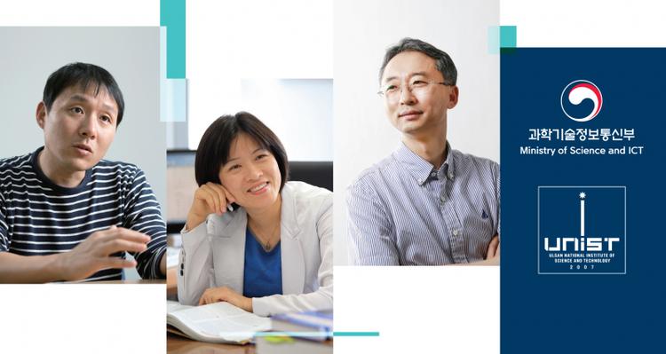 Three UNIST R&D Outcomes Selected for National Top 100 R&D Performances