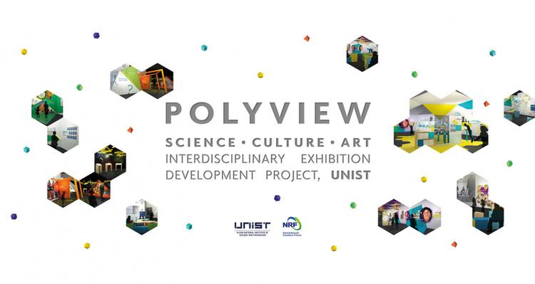 Beyond the Laboratory: Experience 'Polyhedra' at Science-Culture-Art Convergence Exhibition