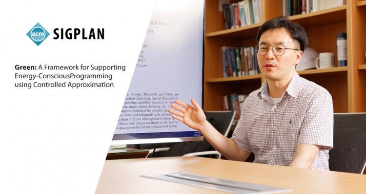 UNIST Professor Honored with Most Influential PLDI Paper Award