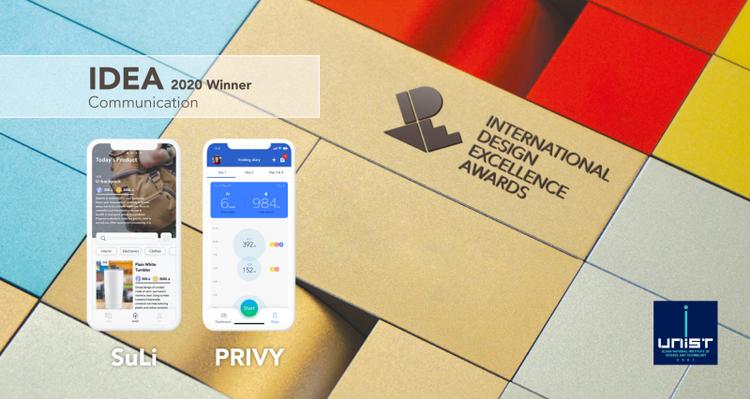 UNIST Recognized for Design Excellence at IDEA 2020!