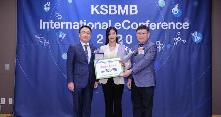 UNIST Student Honored with 2020 Takara Award!