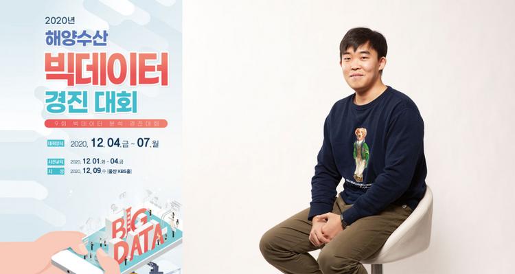 Predicting and Preventing Accidents at Sea, Using Big Data!