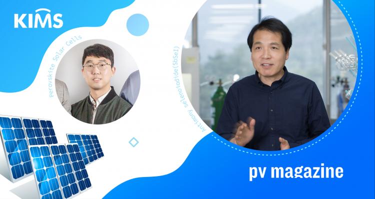 [Short News] Pay Attention to Materials Science Research at UNIST!