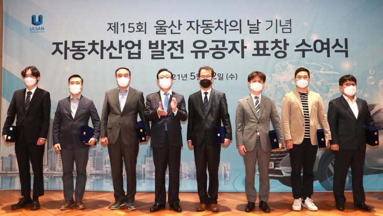 Two UNIST Faculty Members Honored at 2021 Ulsan Motor Day!