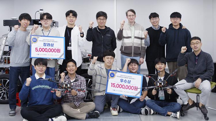 UNIST Made Notable Achievements at Recent Autonomous Flight Competition!