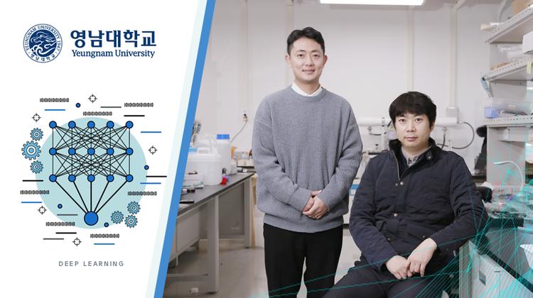 Postdoctoral Fellow of UNIST Apprised of His Appointment to Professorship