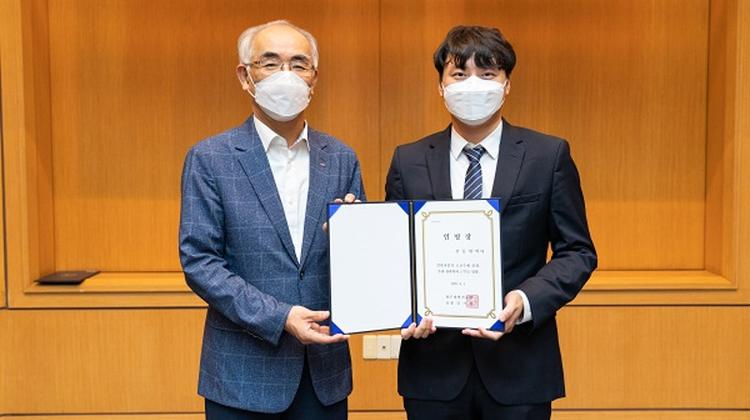 UNIST Alumni Apprised of His Appointment to Professorship