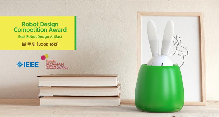 'Reading Mate Robot' Takes 1st Place in the IEEE RO-MAN 2023 Design Competition!