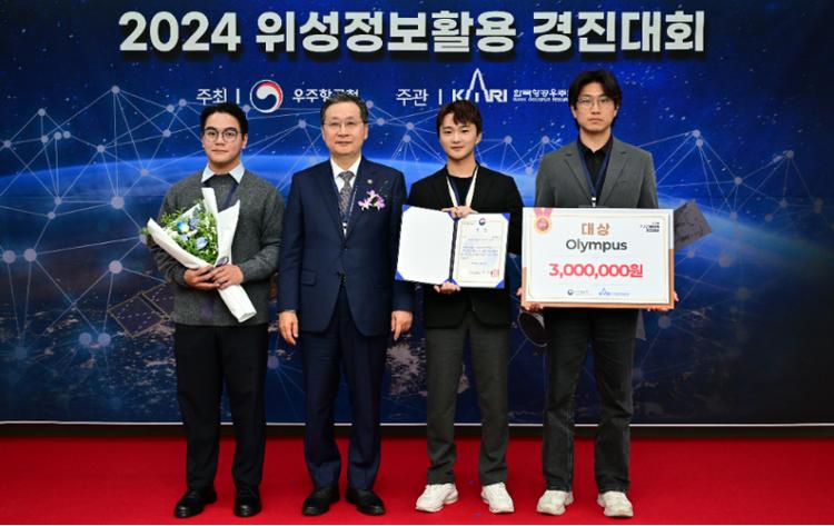 [Lab News] Professor Jungho Im's Team Celebrates A Series of Awards for Environmental and AI Research