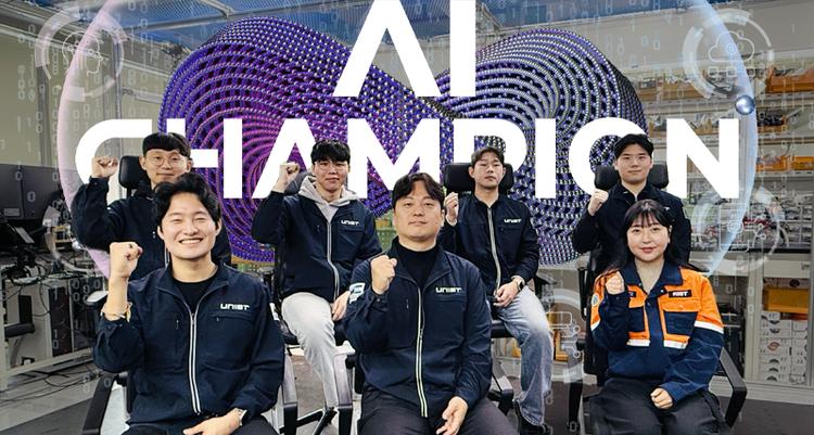Professor Im Doo Jung's Team Honored at National AI Competition for Innovative Noise-Filtering Technology in Industry