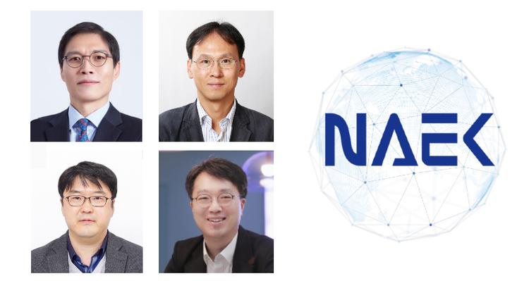 Four UNIST Professors Elected as New Member of National Academy of Engineering of Korea