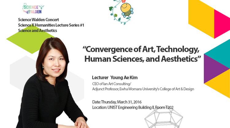 Bringing Science and Humanities Together