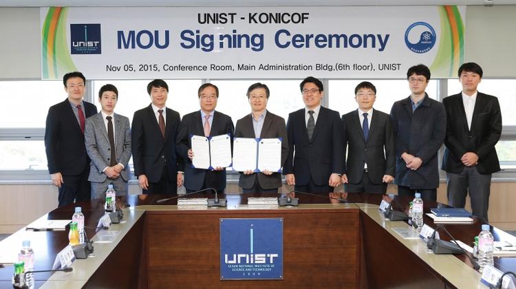 UNIST and KONICOF Sign Cooperation MOU