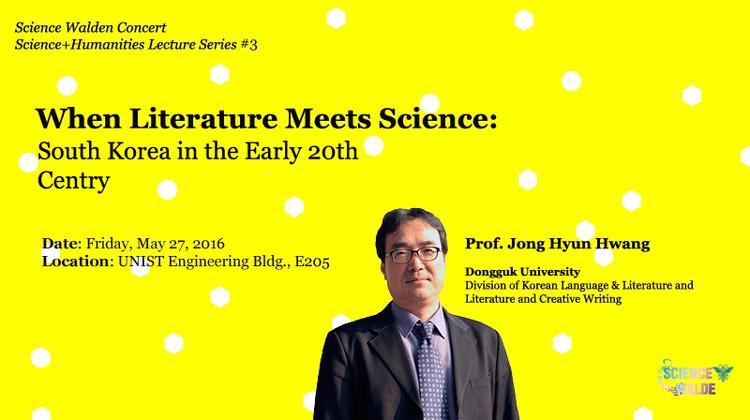 When Literature Meets Science