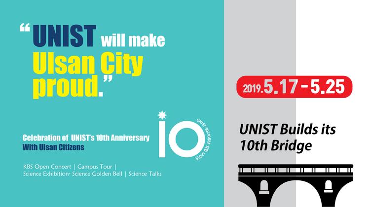 Hosting of 'Open University Week' for the Celebration of UNIST's 10th Anniversary