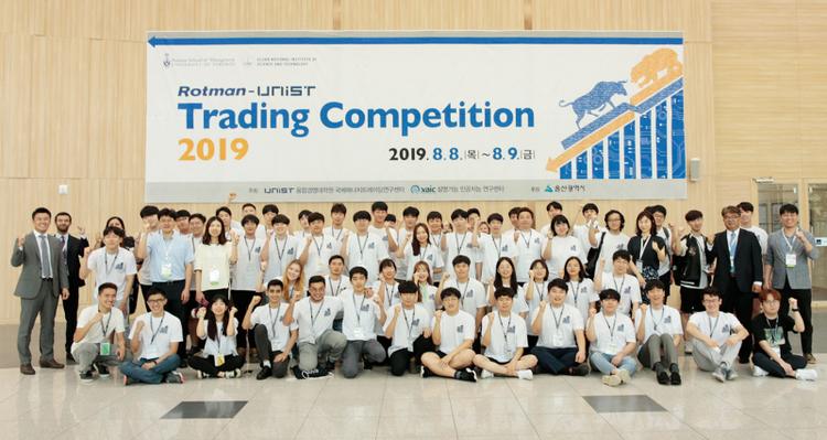 Successful Completion of 2019 Rotman-UNIST Trading Competition