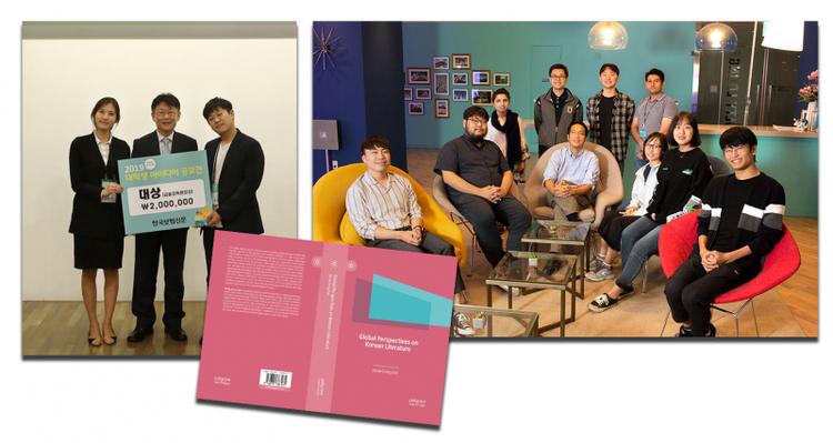 [Short News] Recent Awards and Book Publication Announcement