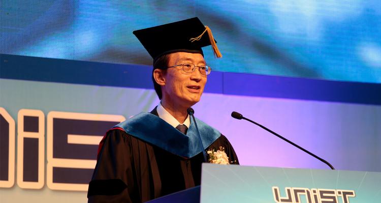 A New Era of Leadership Begins at UNIST