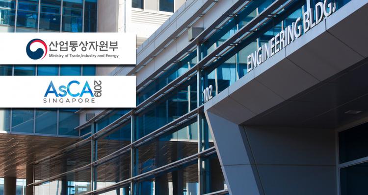 [Short News] Recent Awards and Honors at UNIST