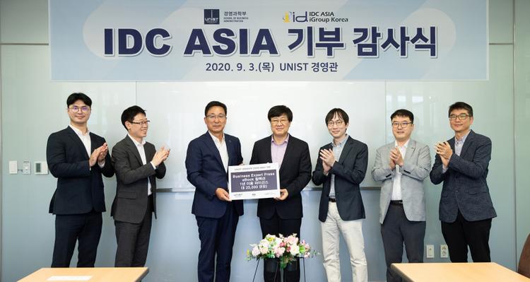 UNIST Receives Generous eBook Donation from IDC Asia Inc.