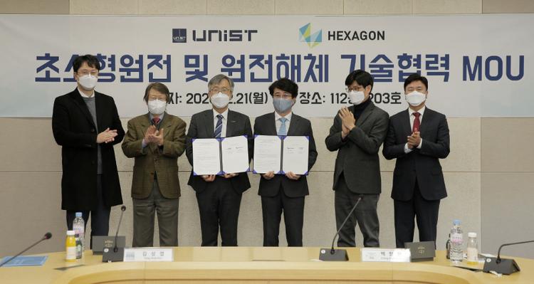 UNIST College of Engineering Signs Cooperation MoU with Intergraph Korea Ltd.