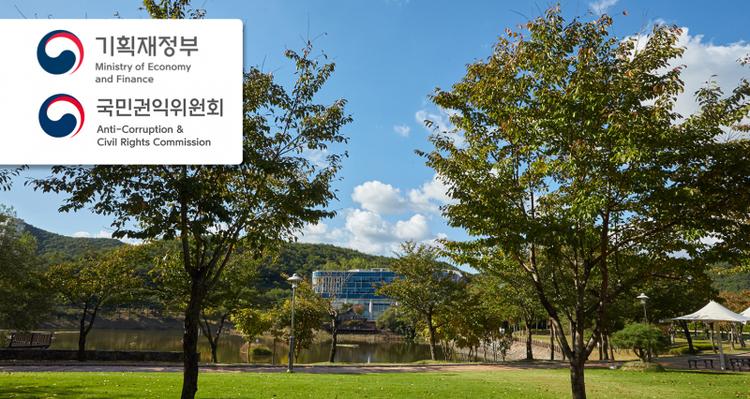 UNIST Recognized for "Excellence" in Customer Satisfaction!