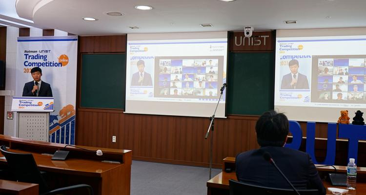 Successful Completion of 2021 Rotman-UNIST Trading Competition