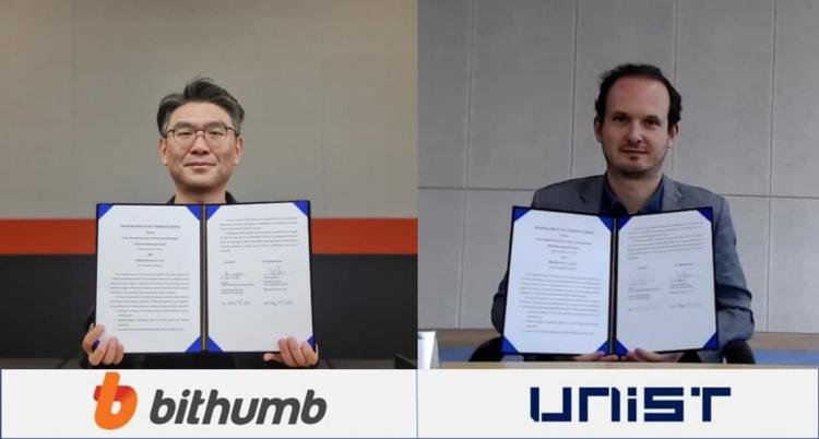 UNIST Blockchain Research Center Partners with Bithumb for Research Cooperation