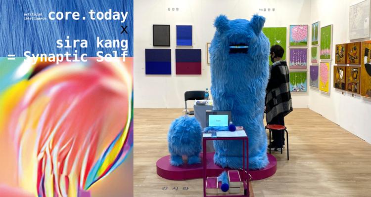 UNIST Startup to Showcase Another Exhibition, Powered by AI!