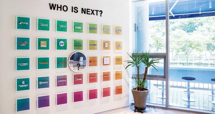 UNIST Selected for '2023 Lab-Specialized Start-up Leading University' Project